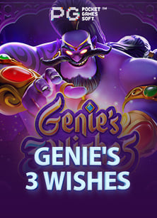 ดำน้ำยิงปลาต่างประเทศ: ความมันส์ทะลุระดับ